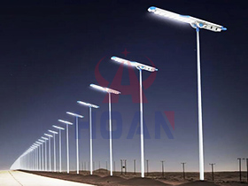 Solar Street Lights